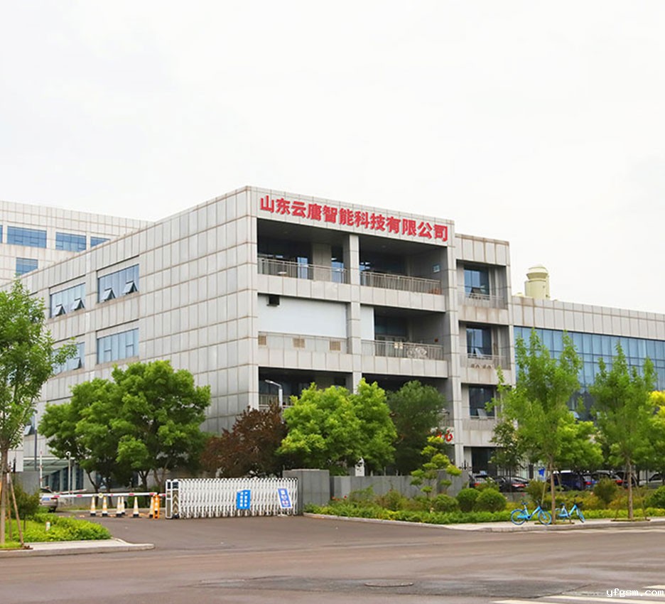 山东娱乐星空app官方版安卓集研发、生产、销售和服务于一体的农残检测仪器高新技术企业。