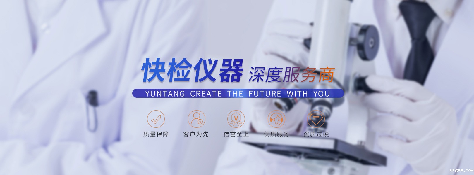 星空平台下载链接