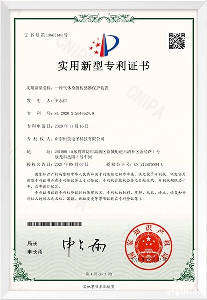 星空平台下载链接