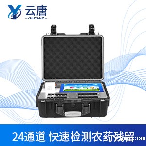 2-210531141441Z3.jpg