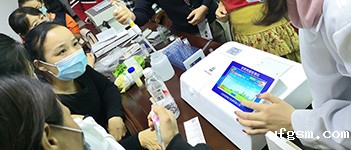 农药残留检测仪