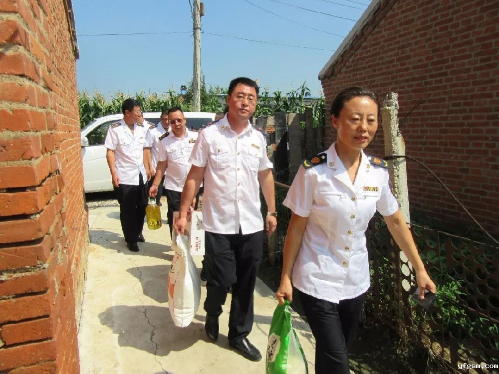 辽宁营口西市区市场监督管理局引进娱乐星空app官方版安卓食品快检仪器