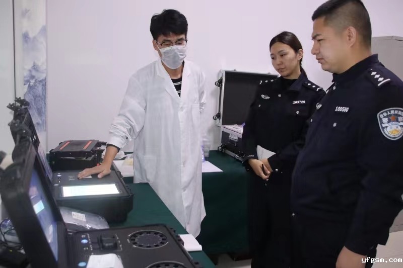乌苏市食品药品环境犯罪侦查大队采购娱乐星空app官方版安卓设备