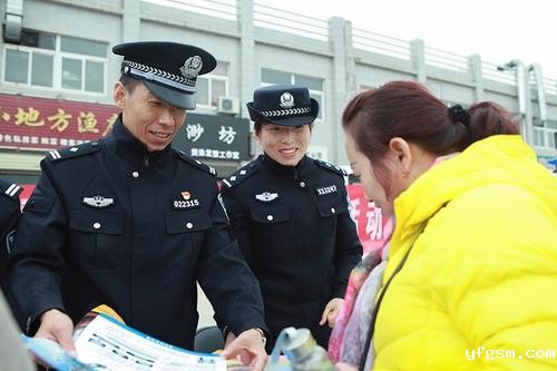 蓝田市公安局引进娱乐星空app官方版安卓科技高智能食品安全检测仪