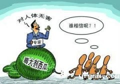 为什么蛋白质检测仪器应用广泛？