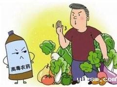哪些食物一定要去皮吃呢？
