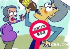 农残检测仪怎么样？